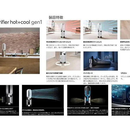 Omotenashi Stay Osaka 41M2 1Ldk 十三駅徒歩1分 梅田2分 神戸京都アクセス良好 和室のある家 Exterior photo