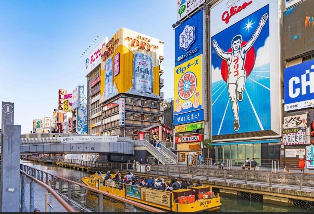 Omotenashi 41m2 1ldk 十三駅徒歩1分 梅田2分 神戸京都アクセス良好 和室のある家 อพาร์ทเม้น โอซาก้า