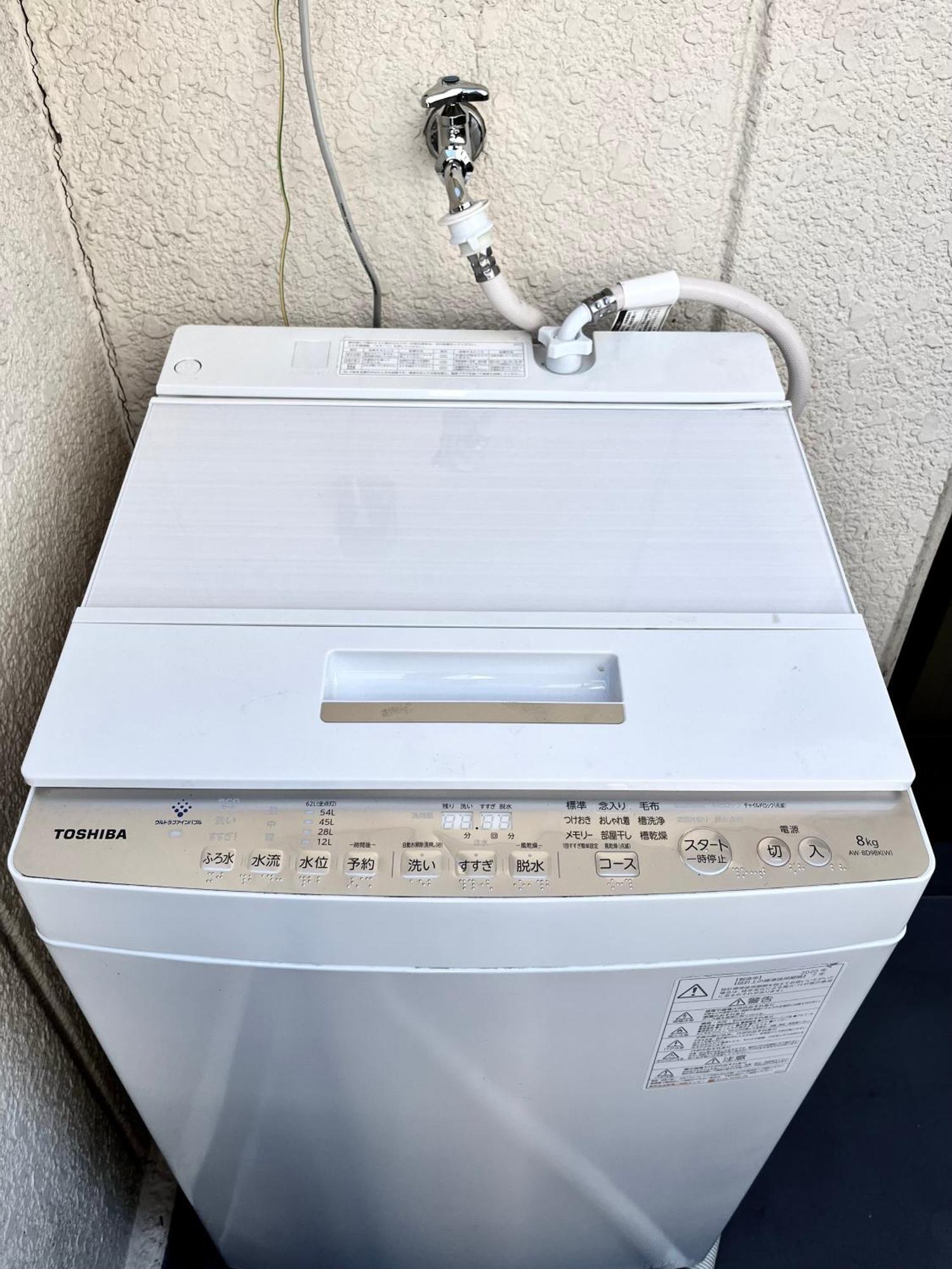 Omotenashi 41m2 1ldk 十三駅徒歩1分 梅田2分 神戸京都アクセス良好 和室のある家 อพาร์ทเม้น